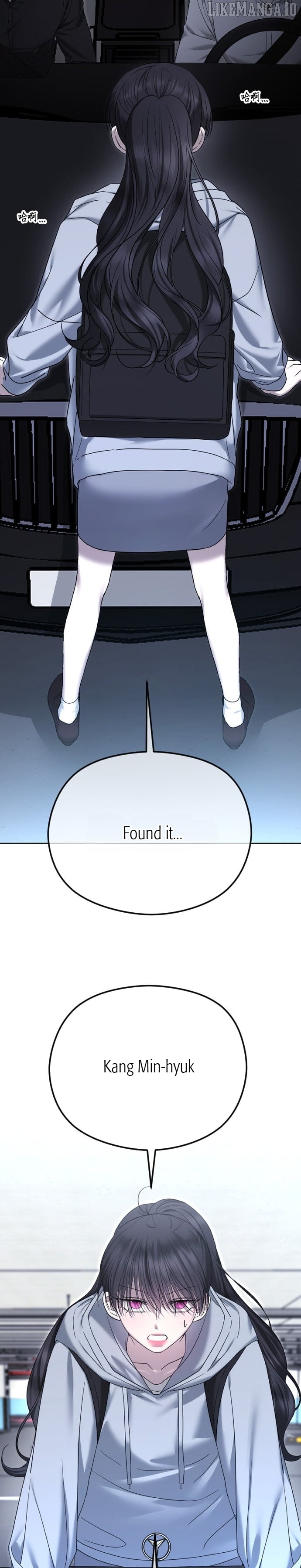 The Ending, I Want to Change it Chapter 85 - page 26